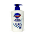 Safeguard – ანტიბაქტერიული თხევადი საპონი. 225 მლ. (5410076352623)