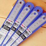 ლითონის სახაზავი 20სმ Deli Stationery