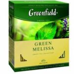 მწვანე ჩაი გრინ მელისა Greenfield Greenfield 100 ცალი