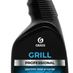 სამზარეულოს ცხიმების საწმენდი Grass - Grill Professional 600 მლ. გრას (4630037514735)