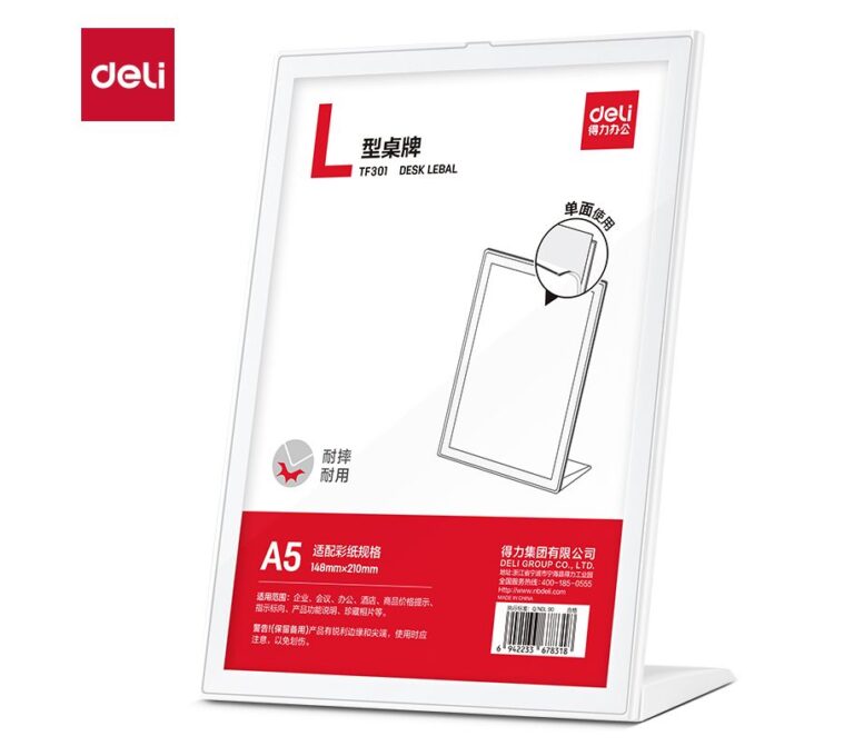 ფირნიში სამაგიდე 168*75*220mm TF301, DELI