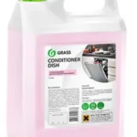 ჭურჭლის გამავლებელი სარეცხი მანქანისთვის Grass - Conditioner Dish 5კგ. გრას