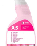 ჰაერის გამწმენდი GRASS A5 600 მლ. გრას (4650067526195)