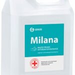 თხევადი ქაფი GRASS Milana 5 ლ. (4630097261617)